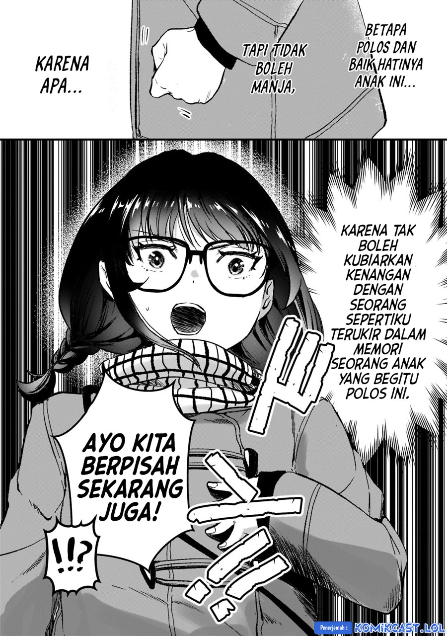 It’s Fun Having a 300,000 yen a Month Job Welcoming Home an Onee-san Who Doesn’t Find Meaning in a Job That Pays Her 500,000 yen a Month chapter 25